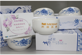 婦女節(jié)，做“碗美”女人 -----美保環(huán)境為員工派發(fā)“三八節(jié)”禮品