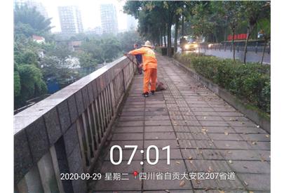 節(jié)前衛(wèi)生大掃除 干干凈凈迎中秋、國慶
